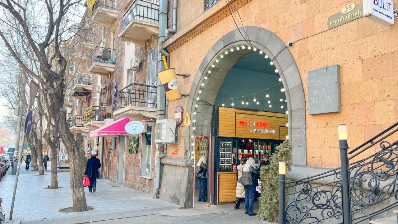 Комфортная И Спокойная Квартира Yerevan Exterior photo
